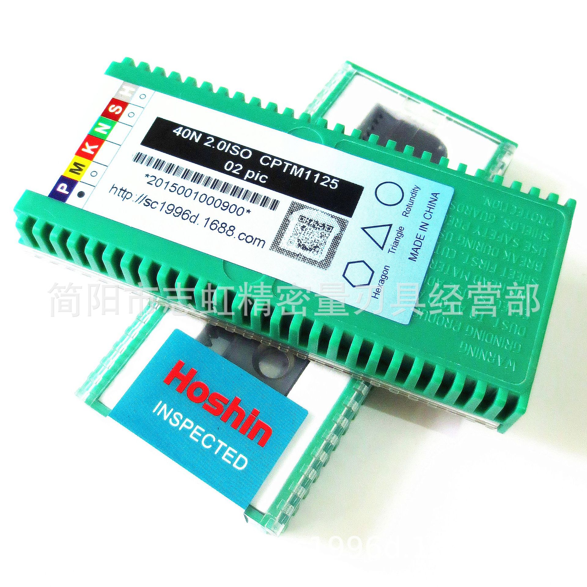 螺纹铣刀片/螺纹梳刀片/2.0内螺纹铣刀片：40N2.0ISO CPTM1125