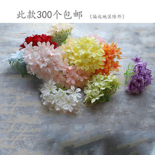 Simulation flower hydrangea fake flower head 27 fork hexagonal hitchholite flower lilac flower artificial wedding style decorative flower