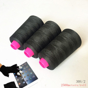 120D/2�|�����׌�늽����� �L�z��늽���  �����Ì�늼�