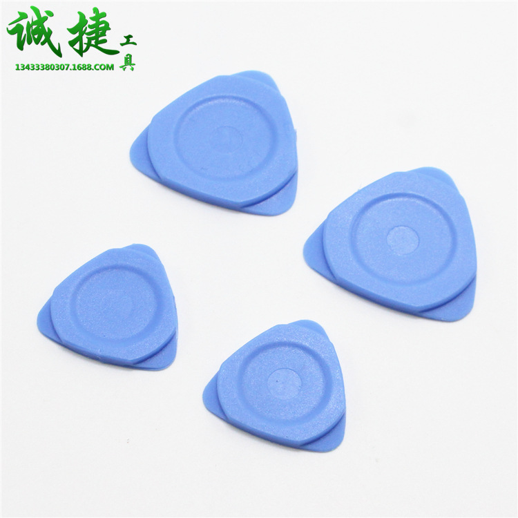 拆机棒三角片 拆机工具苹果拆机开壳工具拆机适用开壳器 撬片拨片