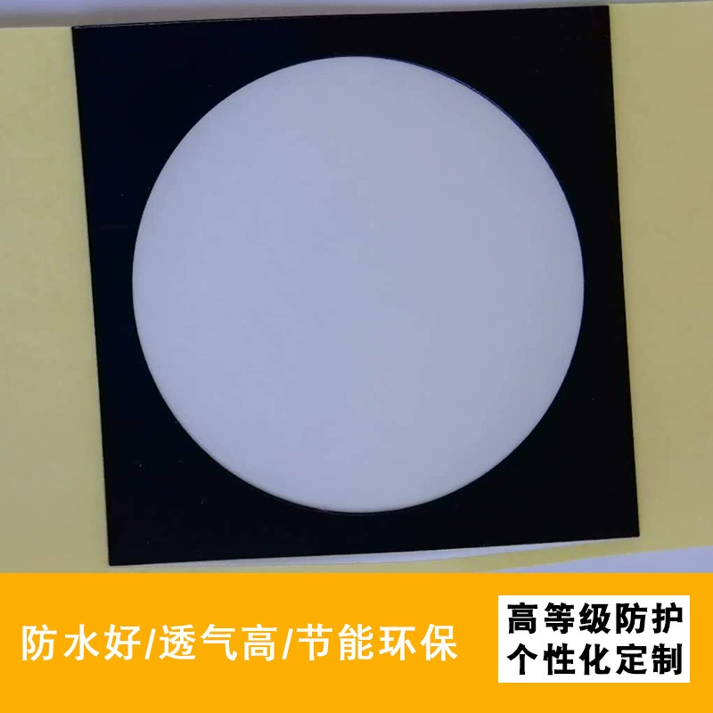 Водонепроницаемая прозрачная пленка Шанхая, водонепроницаемая прозрачная дышащая пленка, динамик для мобильного телефона, водонепроницаемая прозрачная пленка