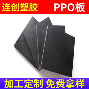 �S�Ҷ��Ƹߏ���PPO��PPO�� �߄���PPE��PPE�� ����������