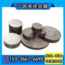 4130�Ͻ�� �o�p䓹� �����A� �A�� ASTM 4130�t�f䓰�� ����