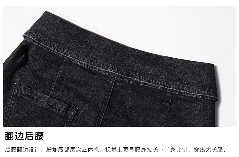 Jupe femme CARTE DES POISSONS en Cow-boy - Ref 3330457 Image 20