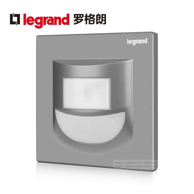 Legrand/罗格朗 逸景系列 带感应壁脚指示灯_深砂银K8/86LG-C3