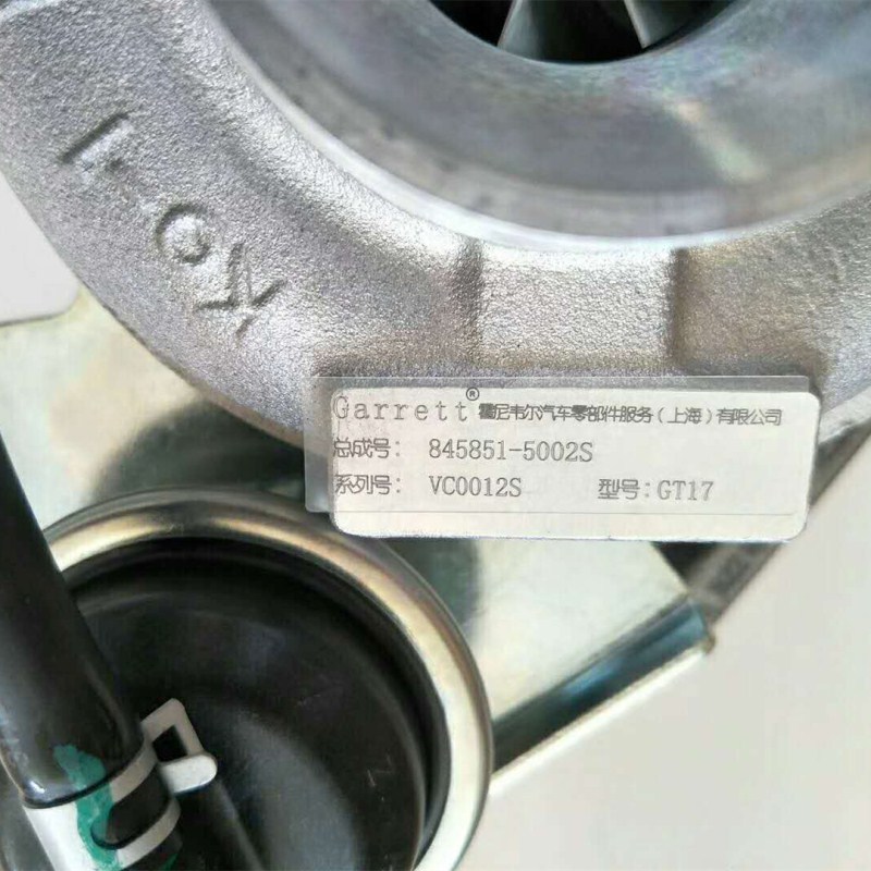 Jianghuai Guowu 4DB1 Engine 1044100FA300 Garrett GT17 Turbocharger 845851-2