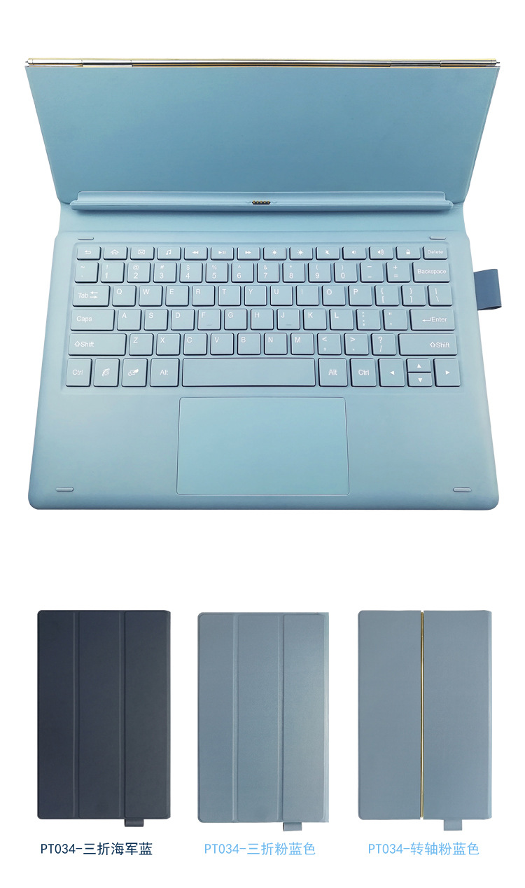 Clavier pour tablette - Ref 3422693 Image 9
