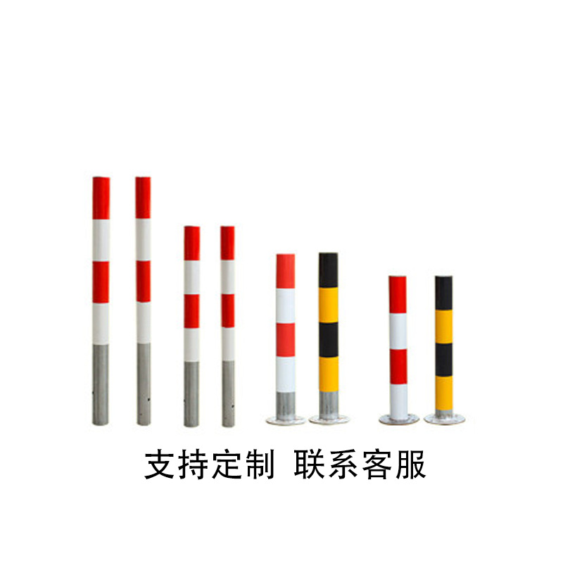 固定路桩隔离柱分道警示柱镀锌挡车柱隔离桩路障交通设施反光立柱