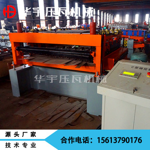 �A��ߙC�S���� ���ؼ��_ƽ�C �ӌ��֗lУƽ�O�� �ɷ���\��