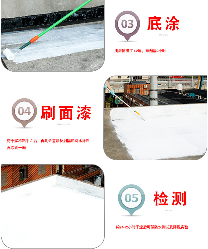 56e5468dNed073f5e_11.jpg