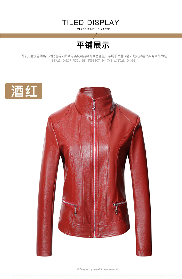 Veste en cuir femme en PU - Ref 3447545 Image 26