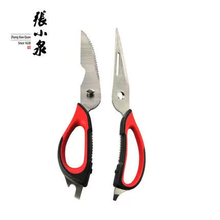 万能 Universal powerful food scissors for home use, J20110100