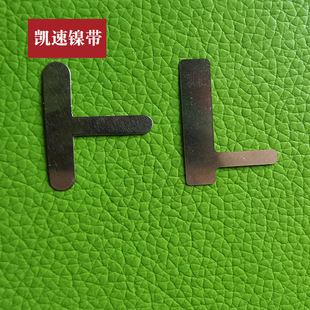 �늳ؽM�������Ƭ�����Ƭ0.15mm 늳��c��Ƭÿ����130Ԫ�FƬ