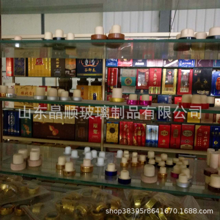 厂家销售各种红酒瓶木塞高分子盖子酒瓶配件葡萄酒瓶塞子洋酒瓶塞