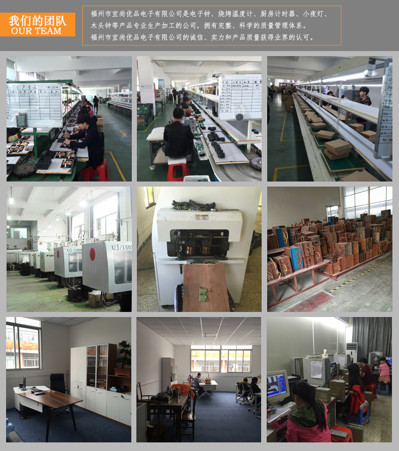 10897354806_274051017