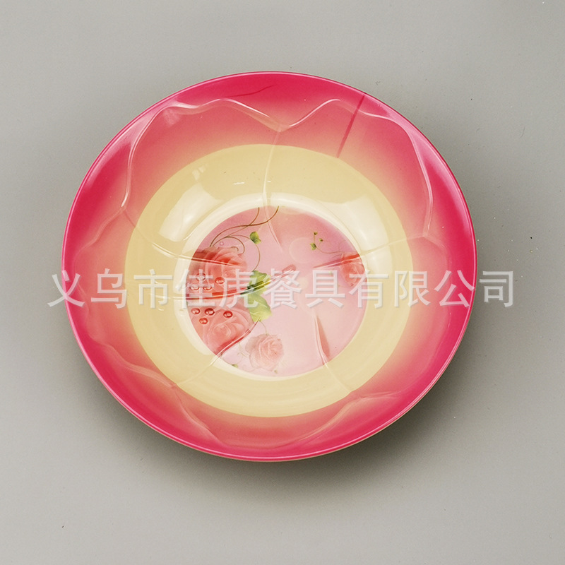 微信图片_20191015142009