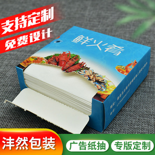 ����Ӳ�г鼈����logo���ò��ȡʽ���b���������ͽ���ӆ��
