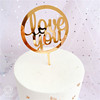 Qixi Valentine's Day Happy INS Wind, Simple Love Day LOVE Acrylic Cake Decoration Account