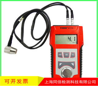 正品时代TIME2113超声波测厚仪 TIME-2113型测厚仪器