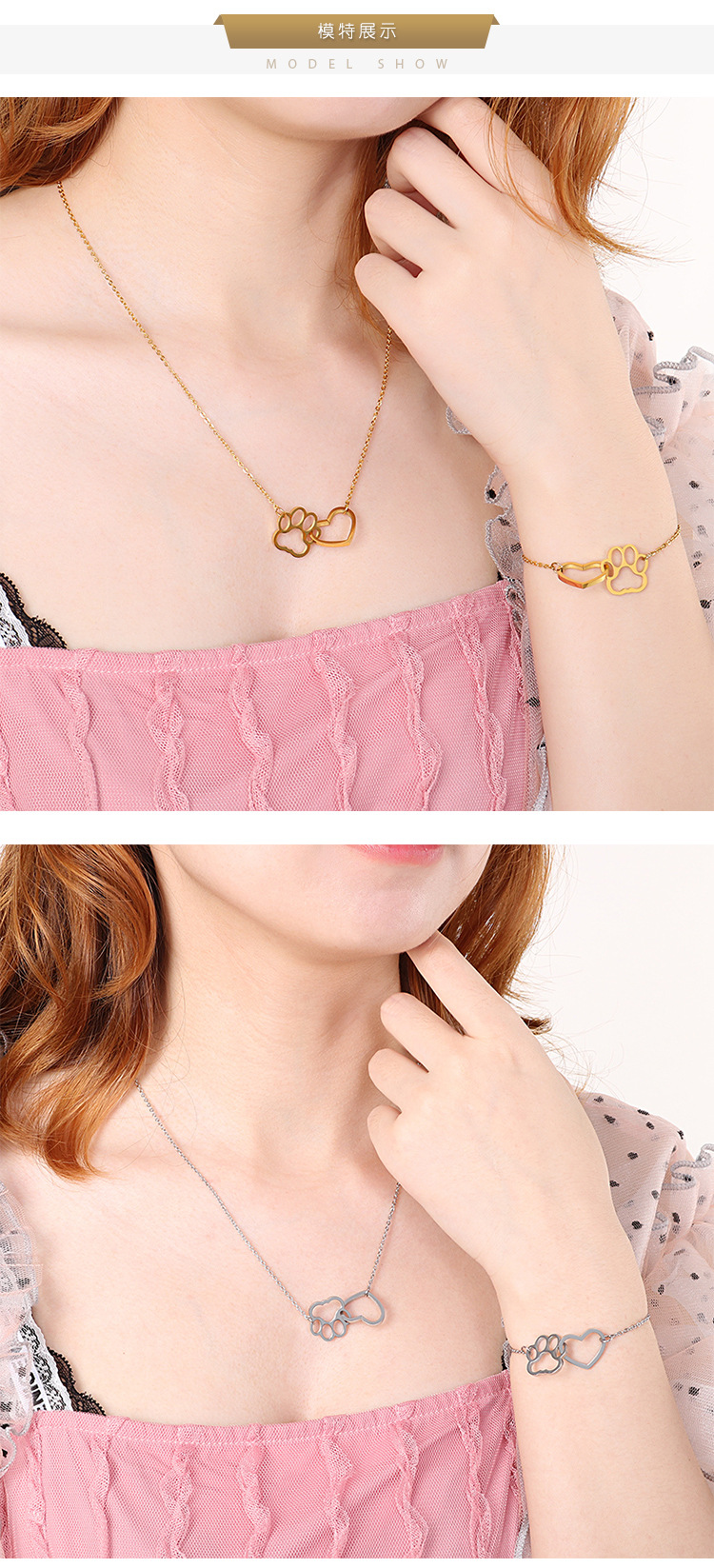 Women'S Gender PVD Coated 18K Gold Plated Heart Titanium Steel Korean Style Waterproof Non Tarnish
