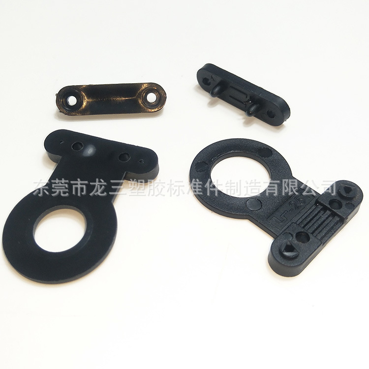 龙三厂家供应欧式251电线固定夹3分孔10mm 黑色/白色  现货