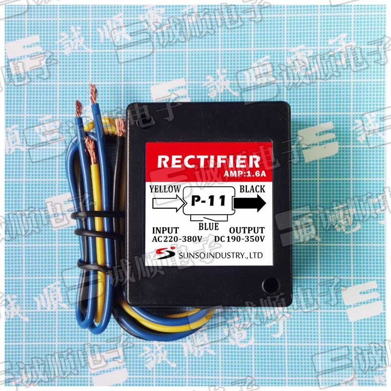 P-11 RECTIFIER SUNSO 电机刹车模块 1.6A AC220-380V DC190-350V