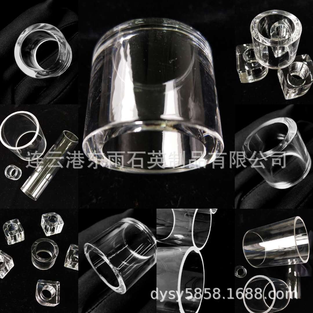 厂家直销耐高温石英玻璃护套管透明视筒视盅绝缘石英衬套耐腐蚀|ms