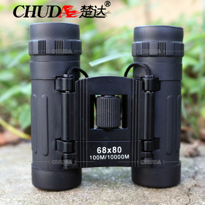 楚达w170高倍高清微光夜市青少年训练袖珍户外野营景区双筒望远镜