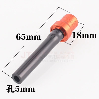 Off-road motorcycle accessories fuel tank Motorcycle Safety Supplies