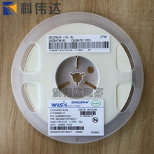 ̨���A�¿��NƬ��� 0402 473K 47NF 16V ȫ��ԭ�b0402B473K160CT