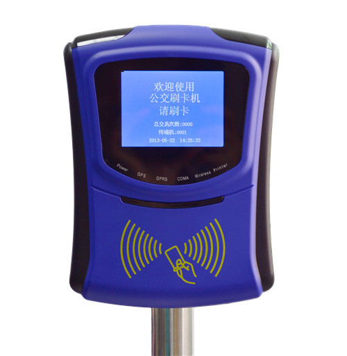 ���ο����ֳ��շѻ� linux���ο����ֳֻ� ��׿�ֳ��շѻ�(ͼ)