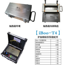 ��ĩ����T�b�t�؜yԇ�xiBoo-4�t�ظ�ۙ�x�ض�ӛ�4ͨ���ضȼo�