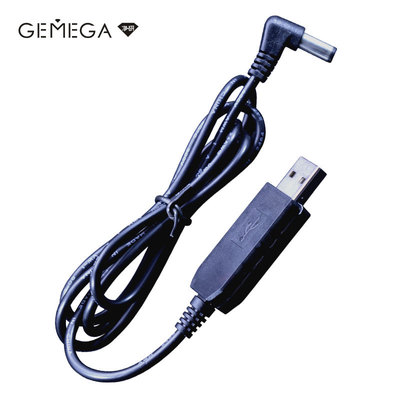 GEMEGA 车载空气净化器电源线USB 5V转12V 1A 插口5.5-2.1|ms
