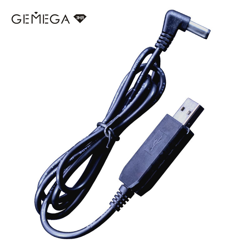 GEMEGA 车载空气净化器电源线USB 5V转12V 1A 插口5.5-2.1|ms