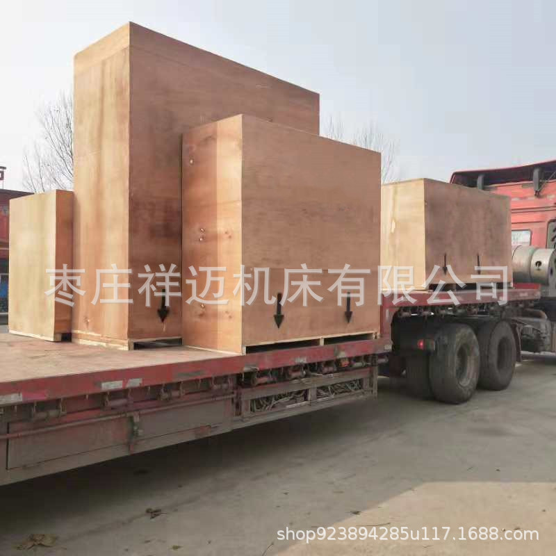 238ec455695b20f5e49b165b782be9