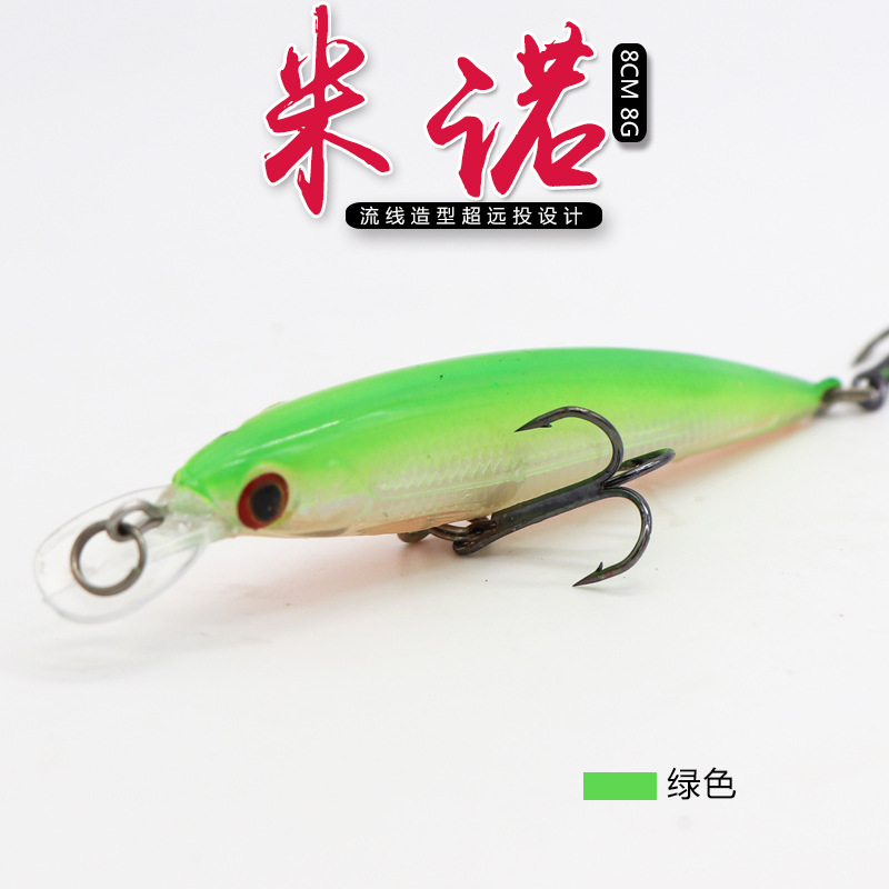 Shallow Diving Minnow Lures Hard Plastic Baits Bass Trout Fresh Water Fishing Lure