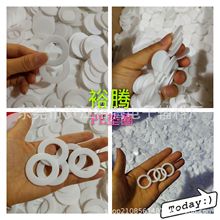 PEƿ�w�ܷ�|Ƭ șƿ���yƷ�|Ȧ PE��ˮ�ܷ�Ȧ �ܷ��z�| ���M�Ø�