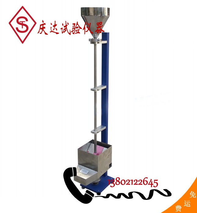 JC-591落砂耐磨试验器 ，天津市庆达试验仪器制造有限公司