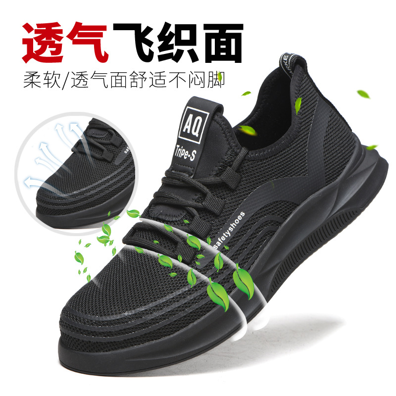 Chaussures de sécurité - Dégâts de perçage - Ref 3404929 Image 1