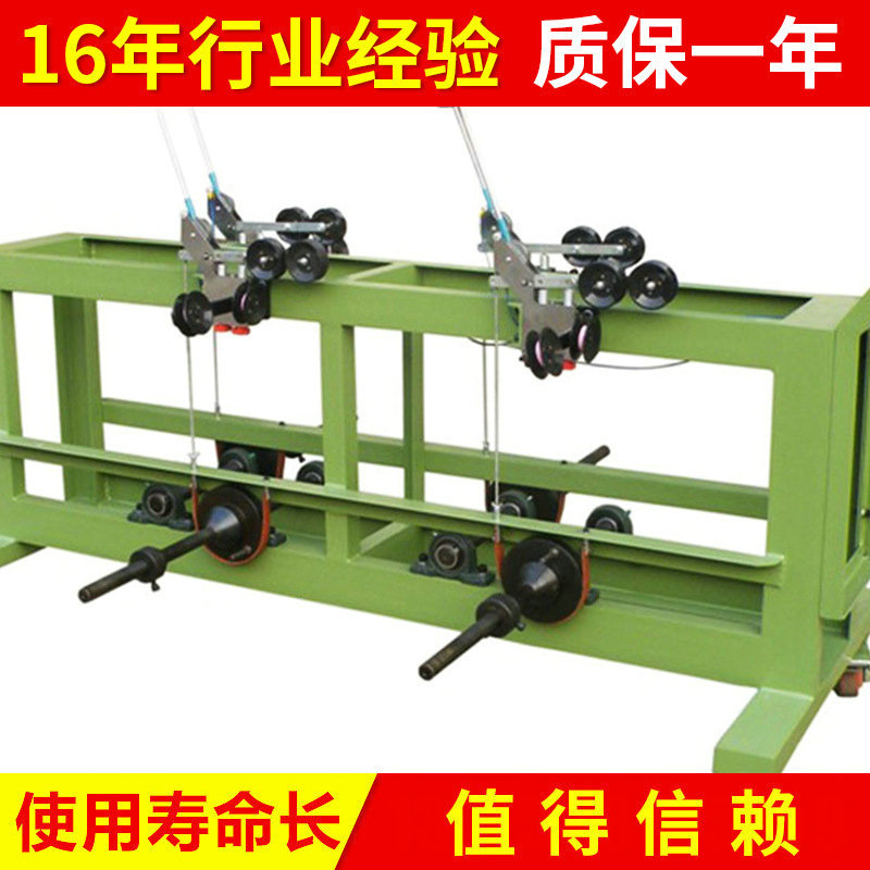 卧式双排放线架 电缆放线架 民用电线电缆设备 建筑线设备