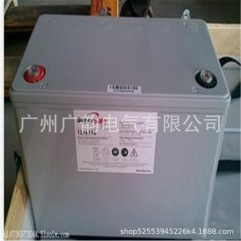 NP33-12霍克铅酸蓄电池 12v33ah霍克AGM ups 直流屏后备蓄电池