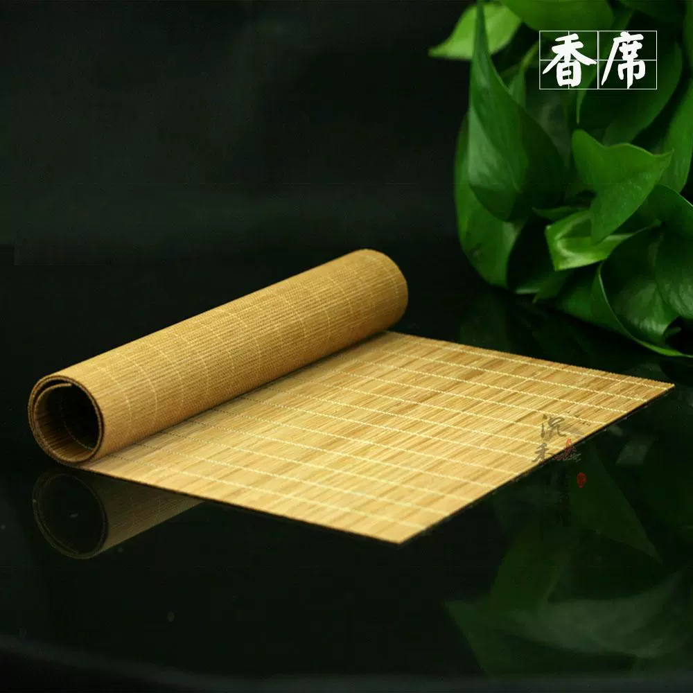 Коврик для благовоний Церемония благовоний вход посуда принадлежности Инструменты Все бамбуковые изделия специальный бамбуковый коврик чайный коврик для чая чашка для благовоний огнеупорный Копченый