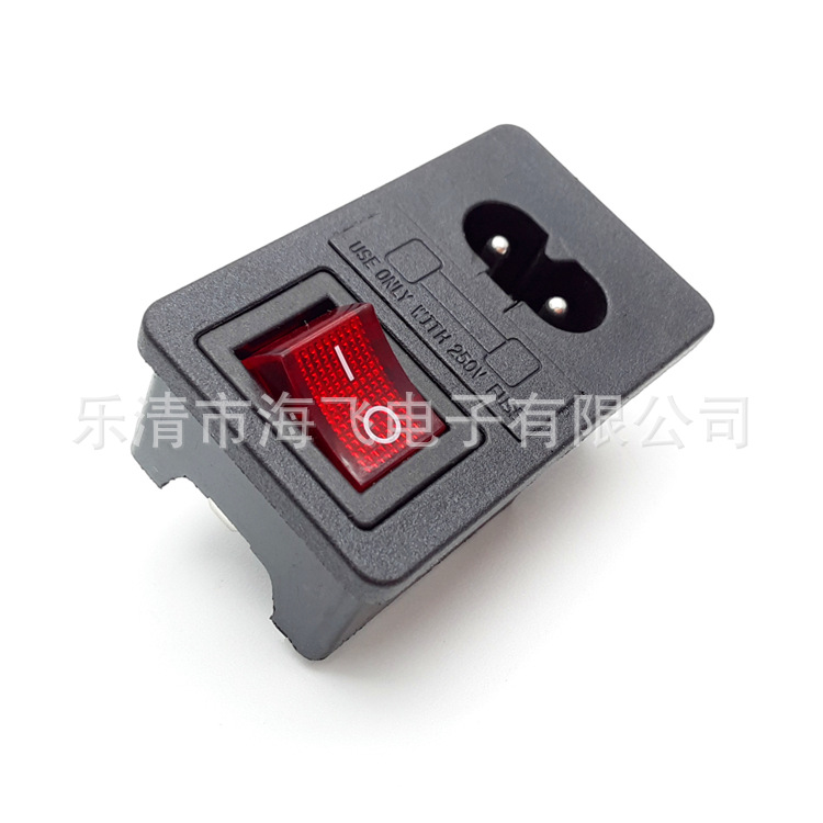 海飞电子长期供应AC电源插座 AC插座三合一