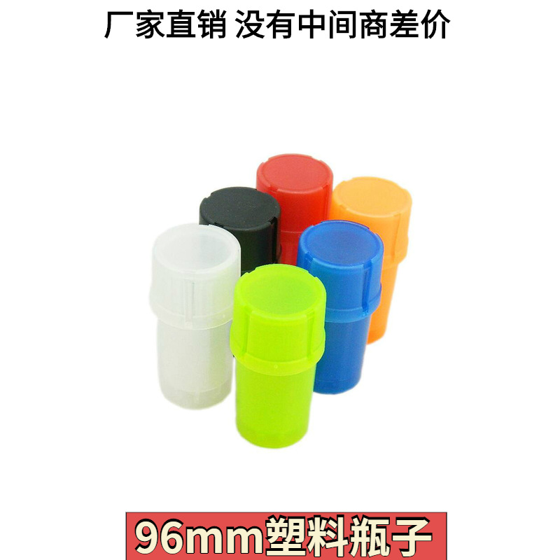 Weida hardware plastic bottle shape smok...