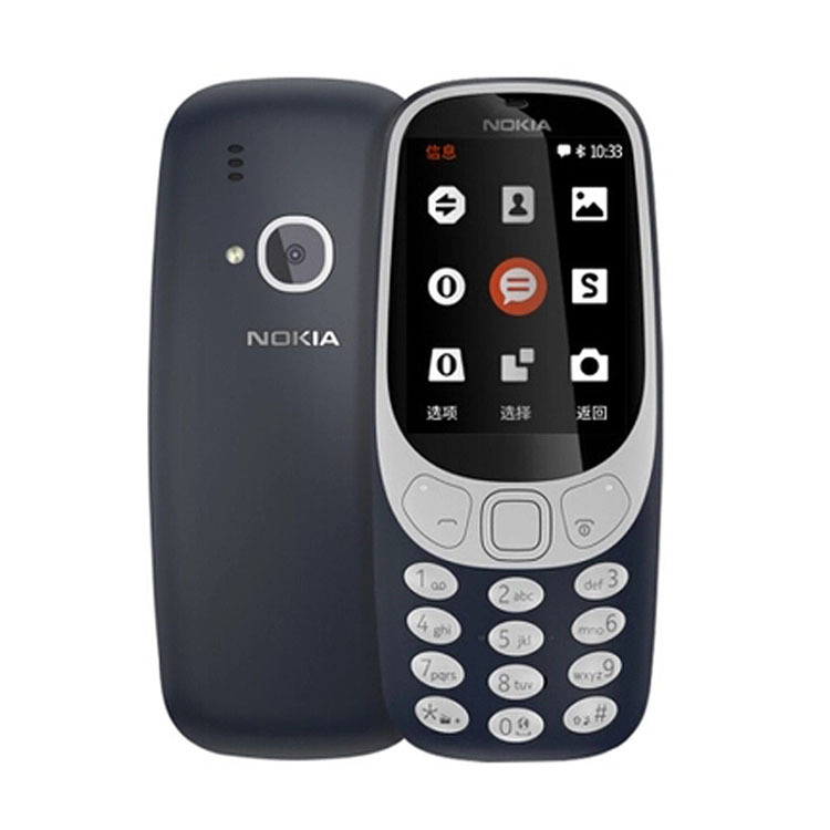 Cross-border mobile phone 3310 GSM 2G no...