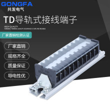 �Ӿ���TD-1510�Ӿ��������� 10λ�Ӿ�����܉ʽ�Ӿ������B����