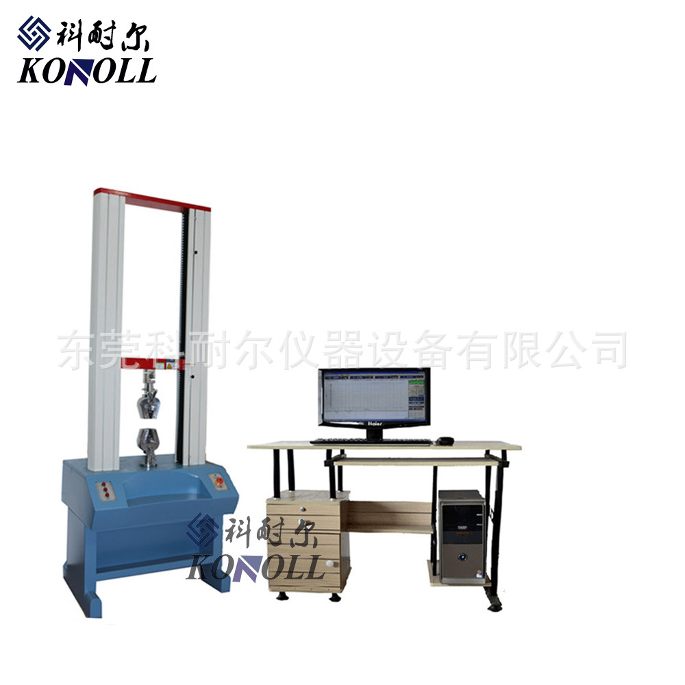 热销安全带织带抗拉测试强力试验仪集装袋拉力测试仪现货试验机