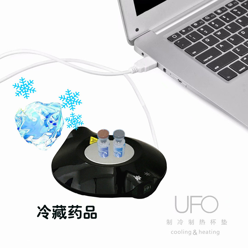 2020 새로운 USB 감기 및 핫 코스터 냉각 가열 플레이트 화장품 냉약 상자 보존 병 가열 패드
