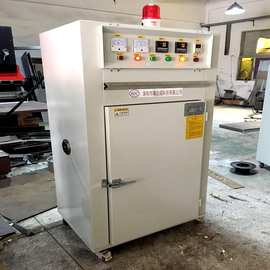 厂家供应高温烘箱 高温工业烘箱 工业高温烘箱 热风循环自动控温