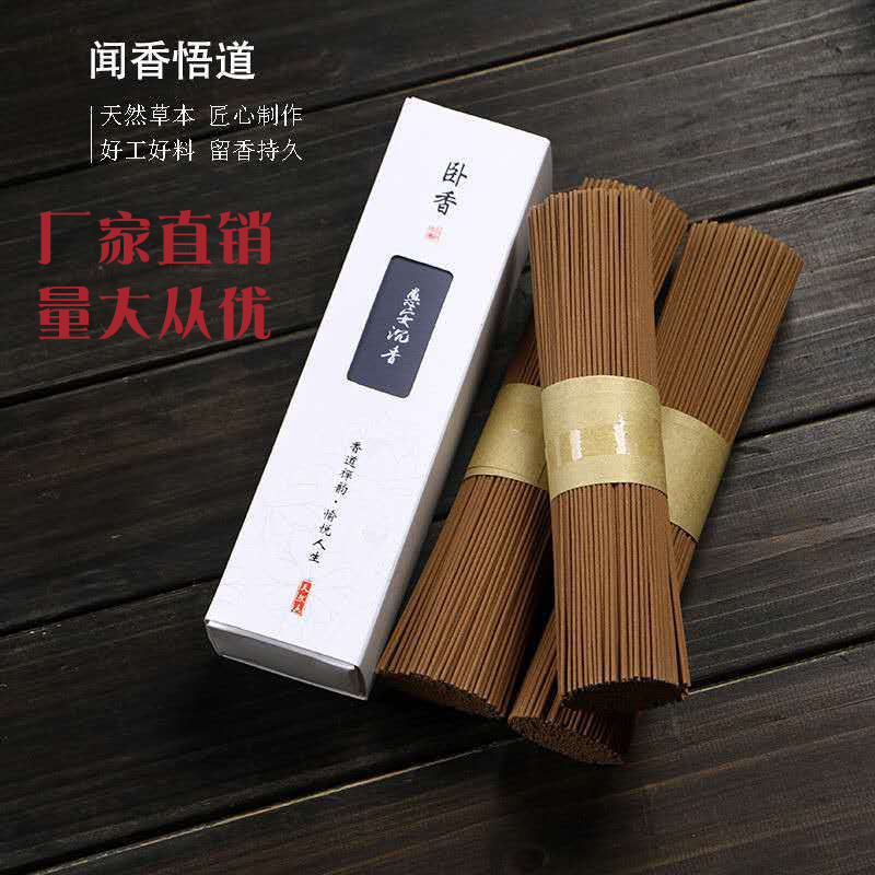 11337188431_612600614b